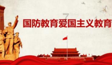 《创造101》吴宣仪第一,是名不副实吗?-专业权威的红迪网平台