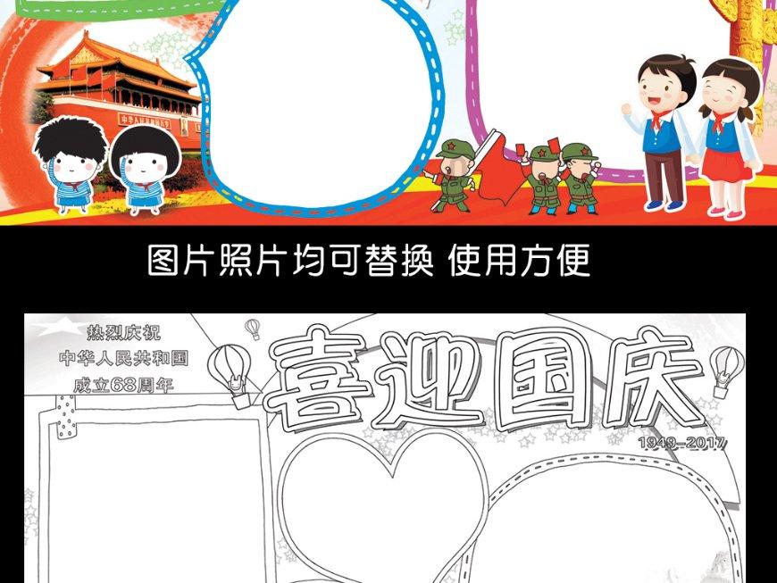 尽在武汉沙湖公园还有荷花吗?,一站式问答交流平台